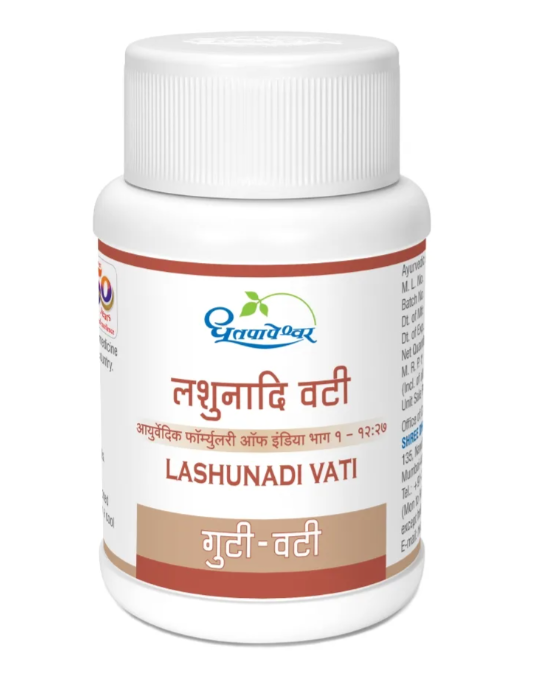 Lashunadi Vati Ayurvedic Tablets for Gas, Bloating and Digestion Support