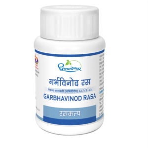 Garbhavinoda Rasa Ayurvedic tablets for pregnancy care and maternal health support