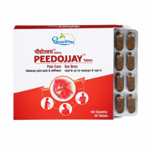 Peedojjay Tablets Ayurvedic medicine for joint pain, arthritis and stiffness relief