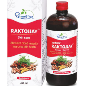 Raktojjay Ayurvedic blood purifier for acne, skin disorders and glowing skin