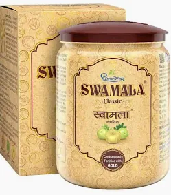 Swamala Classic Chyawanprash premium Ayurvedic immune booster jar