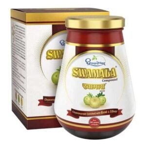 Dhootapapeshwar Swamala Compound Ayurvedic immunity booster with amla and herbal ingredients